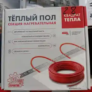 Теплый пол, Душанбе
