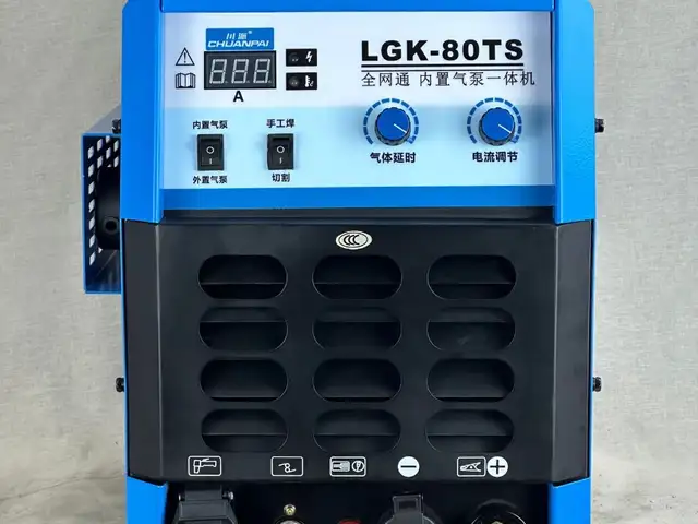 Плазморез Tonsen LGK-100 промышленный 380В 100А Плазменная резка и сварка, Бохтар (Курган-Тюбе)