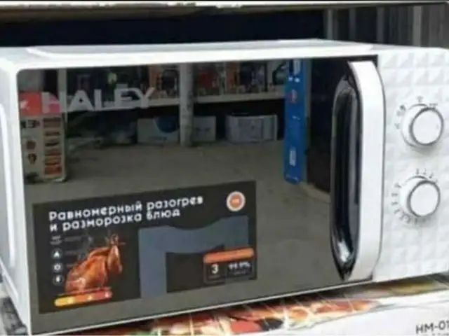 Микроволновая печь Haley, Душанбе