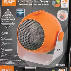 Тепловентилятор RAF R 1186Green, Душанбе