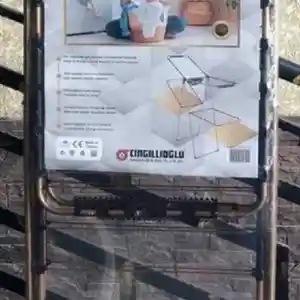 Сушилка для белья, Душанбе