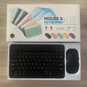 Беспроводной комплект из клавиатуры и мыши, Душанбе