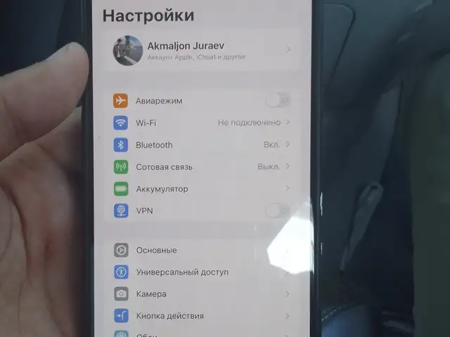 Apple iPhone 15 Pro Max, 256 gb, Natural Titanium, Бобоҷон Ғафуров