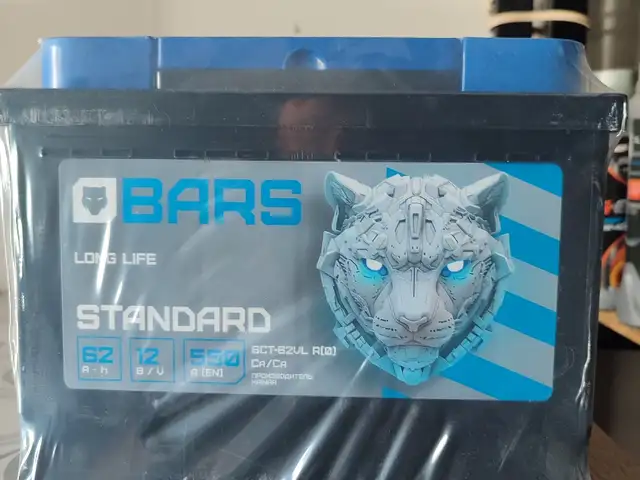 Аккумулятор Bars 62ah, Душанбе