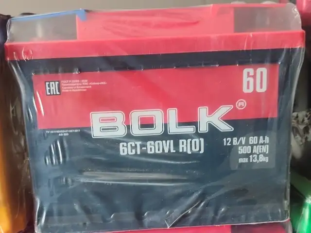 Аккумулятор BOLK 60 a'h, Душанбе