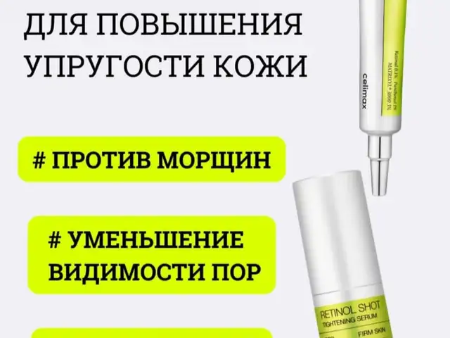 Сыворотка с ретинол, Душанбе