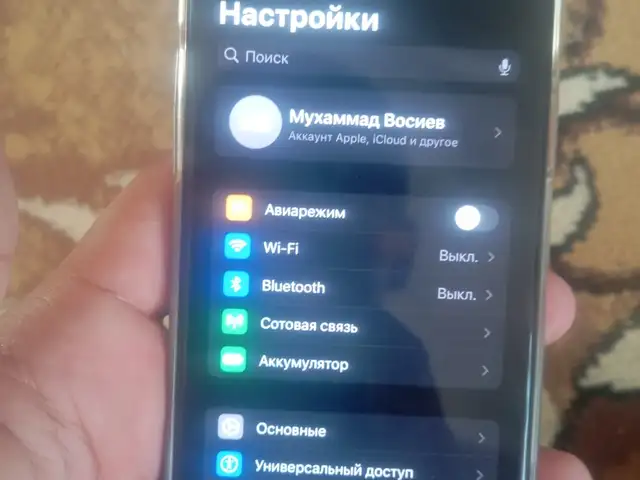 Apple iPhone Xs, 64 gb, Gold, Душанбе
