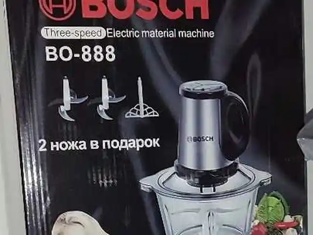 Блендер, Душанбе