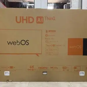 Телевизор 85, Душанбе