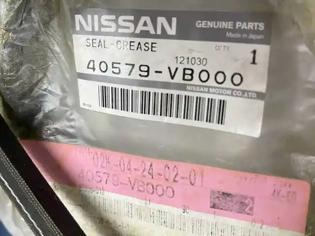 Сальник кулака Nissan Patrol, Душанбе