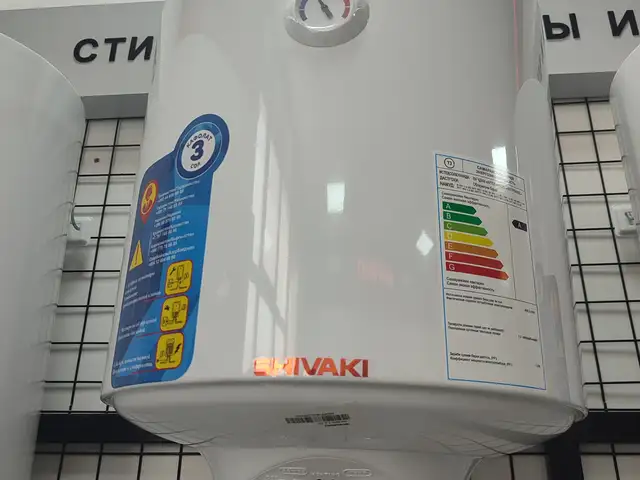 Водонагреватель Shivaki 50л, Душанбе
