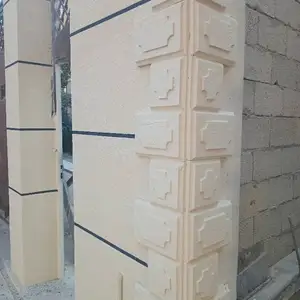 Китобча, Душанбе
