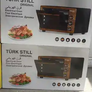 Духовка Turk stillЕ564, Душанбе