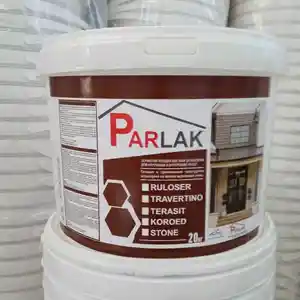 Травертин Рarlak, Душанбе