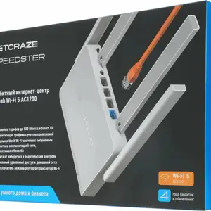 Wi-Fi роутер Netcraze Speedster NC-3013, Душанбе