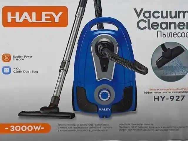 Пылесос Haley, Душанбе