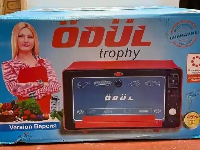 Духовка, Душанбе
