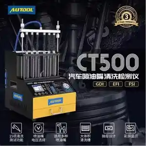 Очистка форсунок Autool GDI, Душанбе