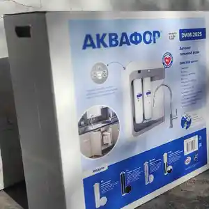 Фильтр Аквафор осмос DWM 202, Хуҷанд