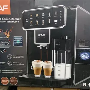 Кофеварка RAF, Душанбе