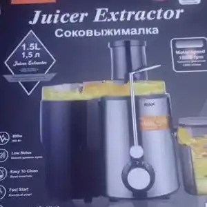 Соковыжималка, Душанбе