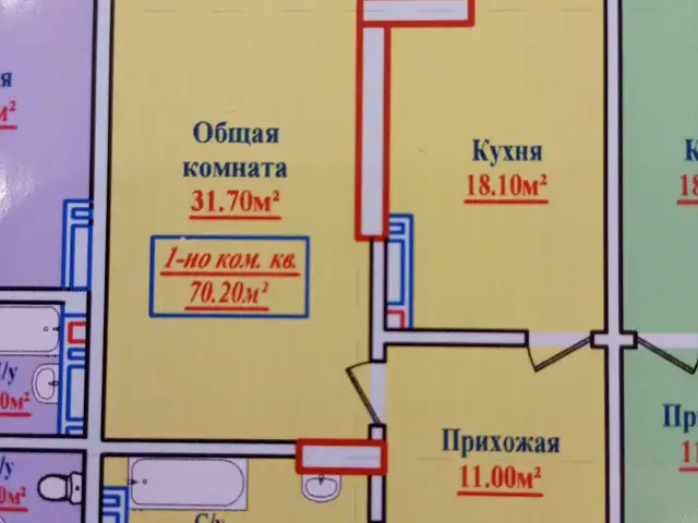1-комн. квартира, 16 этаж, 70 м², И. Сомони, Душанбе