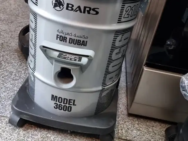 Пылесос Bars, Душанбе