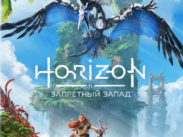 Игра HORIZON FORBIDDEN WEST для PS5 // 10.01-12.00 //, Душанбе