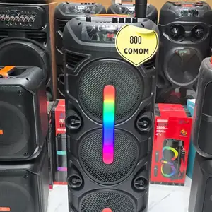 Колонка, Душанбе