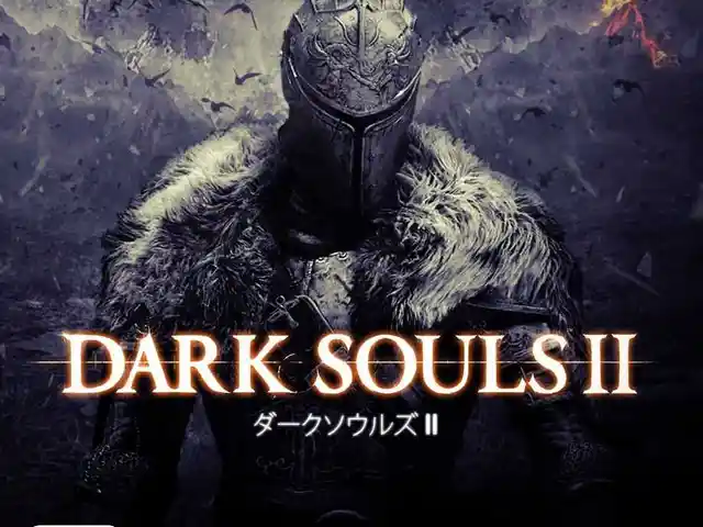 Игра Dark Souls II для Play Station 3, Душанбе