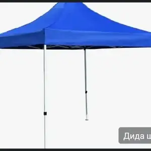 Зонтик, Душанбе
