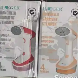 Паровой утюг, Душанбе