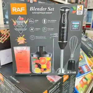 Блендер, Душанбе