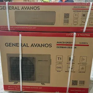 Кондиционер GENERAL AVANOS, Душанбе