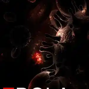 Игра Ebola 2 для компьютера-пк-pc, Душанбе