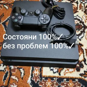 Игровая приставка Sony playstation 4 Slim 7.78, Душанбе