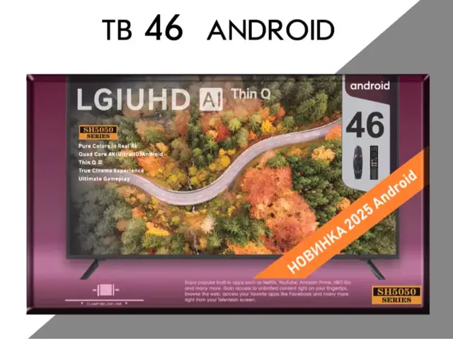 Телевизоры LG 46 android 2026, Душанбе