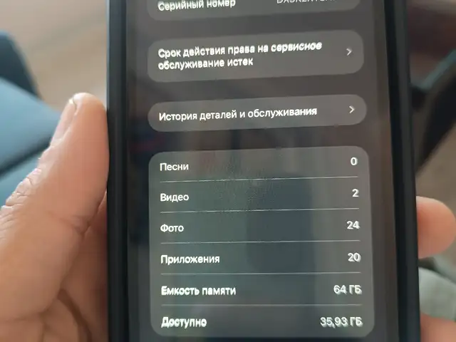 Apple iPhone 11, 64 gb, Purple, Вахдат
