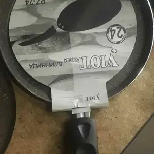 Сковородка, Душанбе