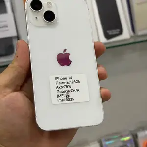 Apple iPhone 14, 128 gb, Starlight, Хуҷанд