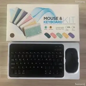 Беспроводная клавиатура Bluetooth для смартфонов и планшетов, Душанбе