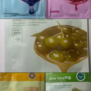 Маски для лица, Бободжон Гафуров