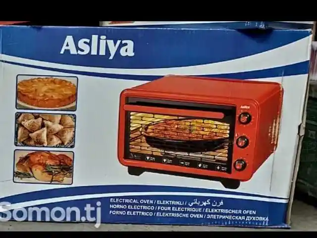 Духовка Asliya, Душанбе