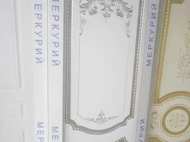 Дверь, Душанбе