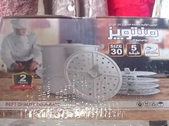 Мантушница, Душанбе