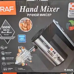 Миксер Raf 6629, Душанбе
