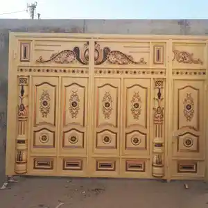 Дарвоза, Вахдат