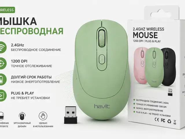 Мышка беспроводная, Хуҷанд