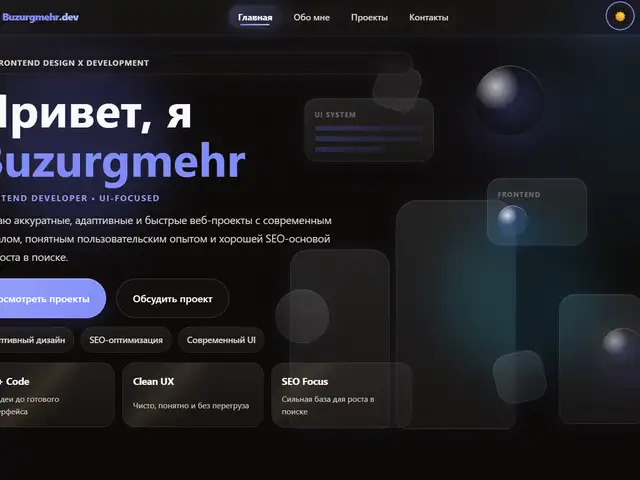 Разработка сайтов под ключ, от визитки до интернет-магазина, Душанбе