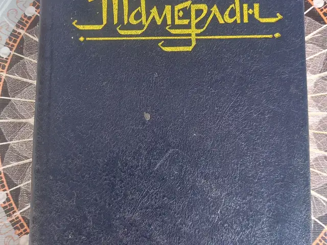Книга Тамерлан, Худжанд